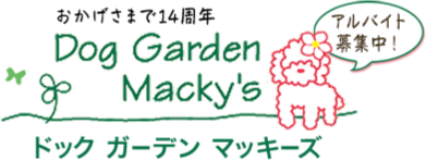 Dog Garden Macky's